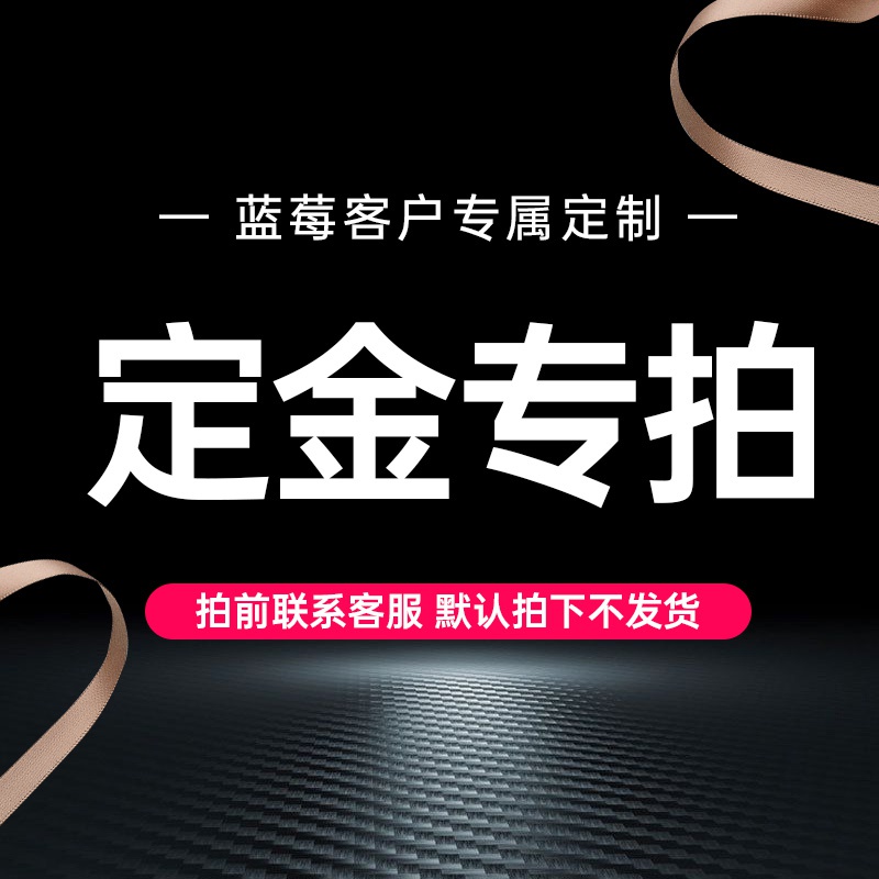 新品电磁感应铝箔封口机商用全自动连续式封盖机玻璃瓶塑料瓶热合在类目 办公设备/耗材/相关服务, 包装设备/标牌及耗材, 封口机中 - 来自Buy2taobao.com提供专业的淘宝代购服务