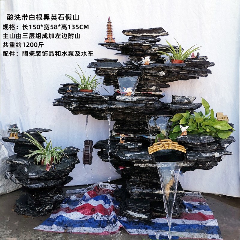 庭院假山石石头造景户外图片