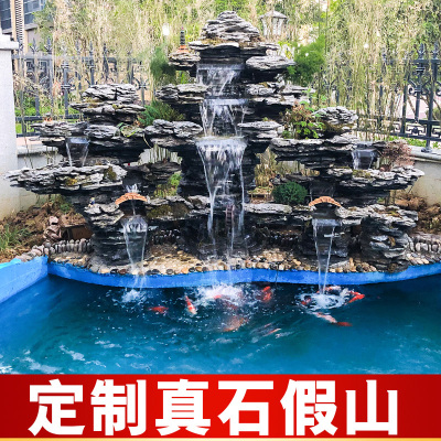 真石假山流水喷泉鱼池室内阳台图片
