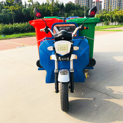 电动六桶垃圾环卫三轮车小区物业街道垃圾桶转运车垃圾清运清e洁
