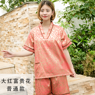 桑拿房汗蒸衣服女