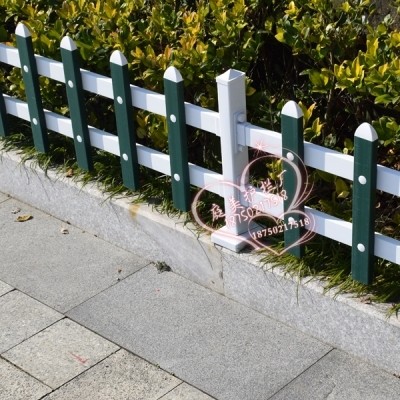 护栏园艺花圃pvc塑钢草坪栅栏栏杆塑料围挡篱笆墨绿色草地护栏.