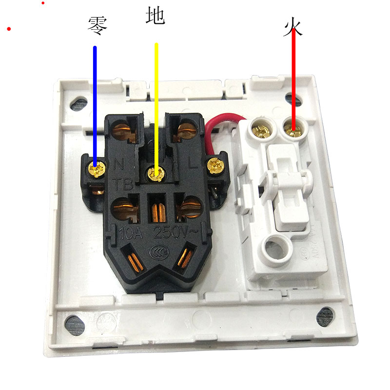 一位开关带二三插座86型图片