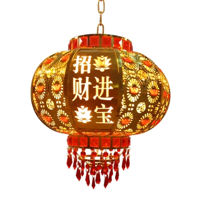 一折红灯笼挂饰招财灯