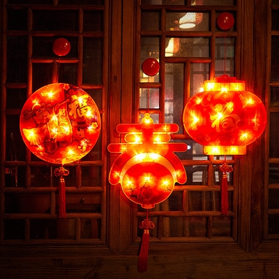 春节装饰彩灯2021牛年灯串福字挂件新年布置窗户客厅挂饰过年灯饰