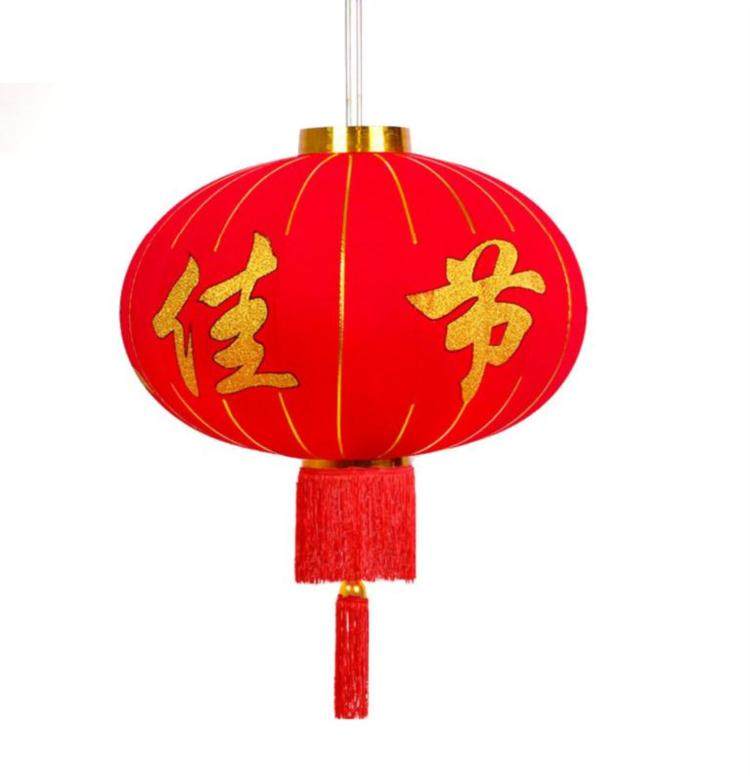 大气国庆节大红灯笼欢度佳节学校欢度国庆大号公园农家院绒布小
