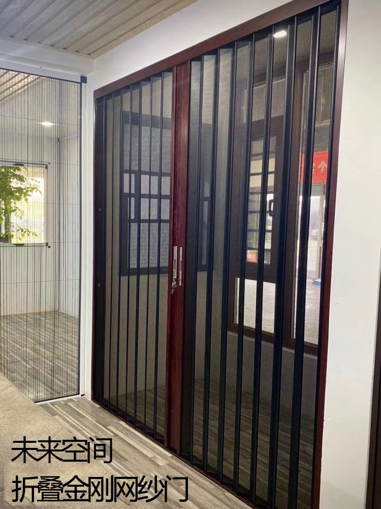 浙江 杭州tb253347747的小店居家日用纱窗/纱门更新时间:2022年03月22