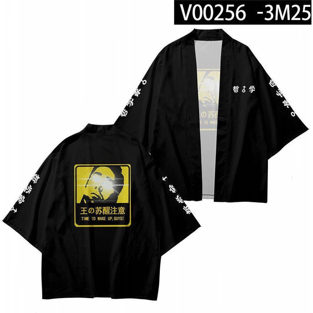 比利海灵顿兄贵t恤男van哲学家短袖体恤香蕉君新日暮里鬼畜恶搞夏