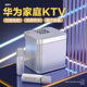 话筒音响一体麦克风手机无线K歌唱歌家庭ktv套装家用卡拉ok连电视