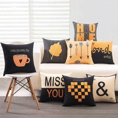 抱枕靠垫多个图片