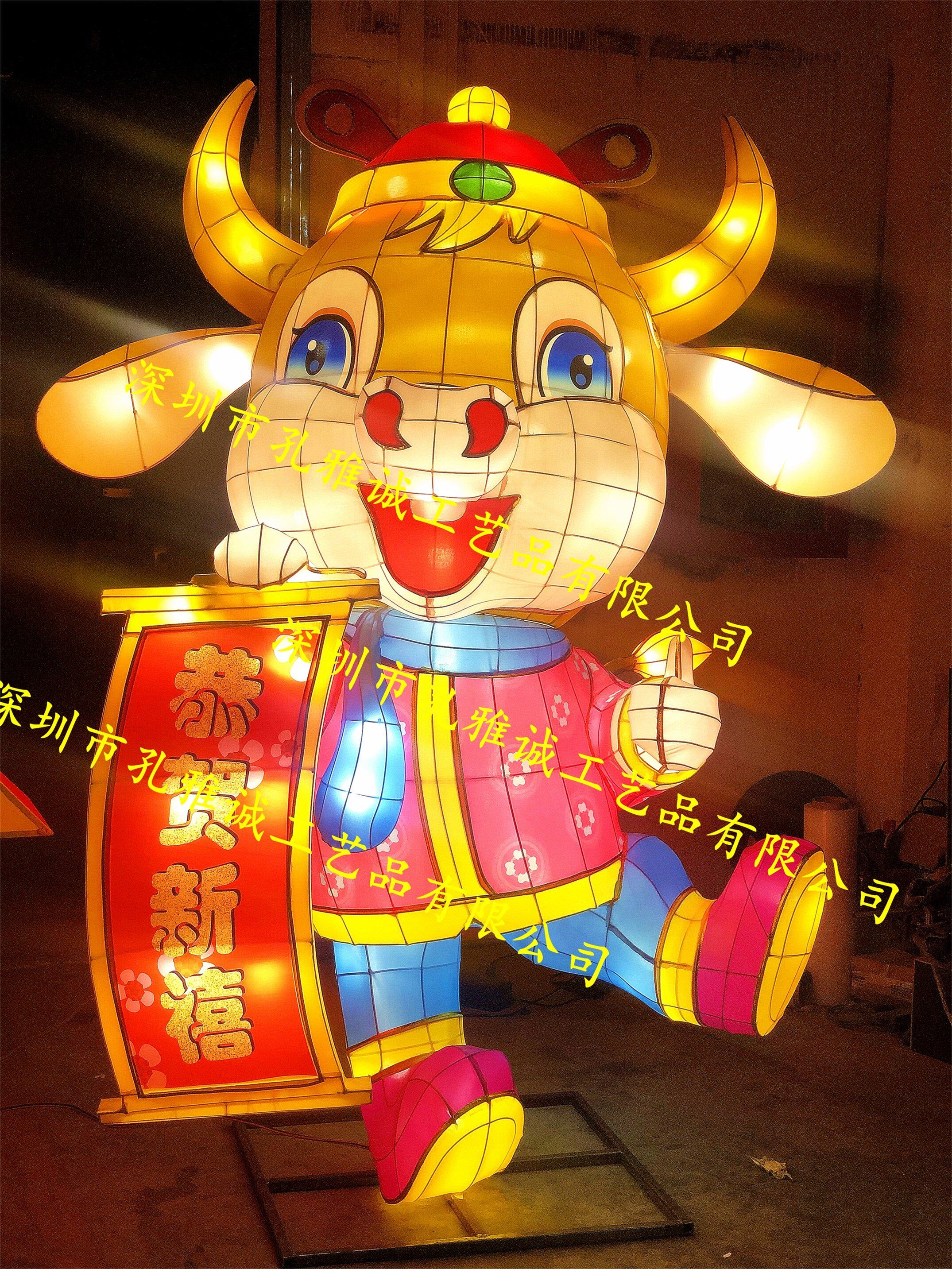 牛年花灯2021新年卡通立体牛灯笼招财进宝对联牛定做户外春节元宵