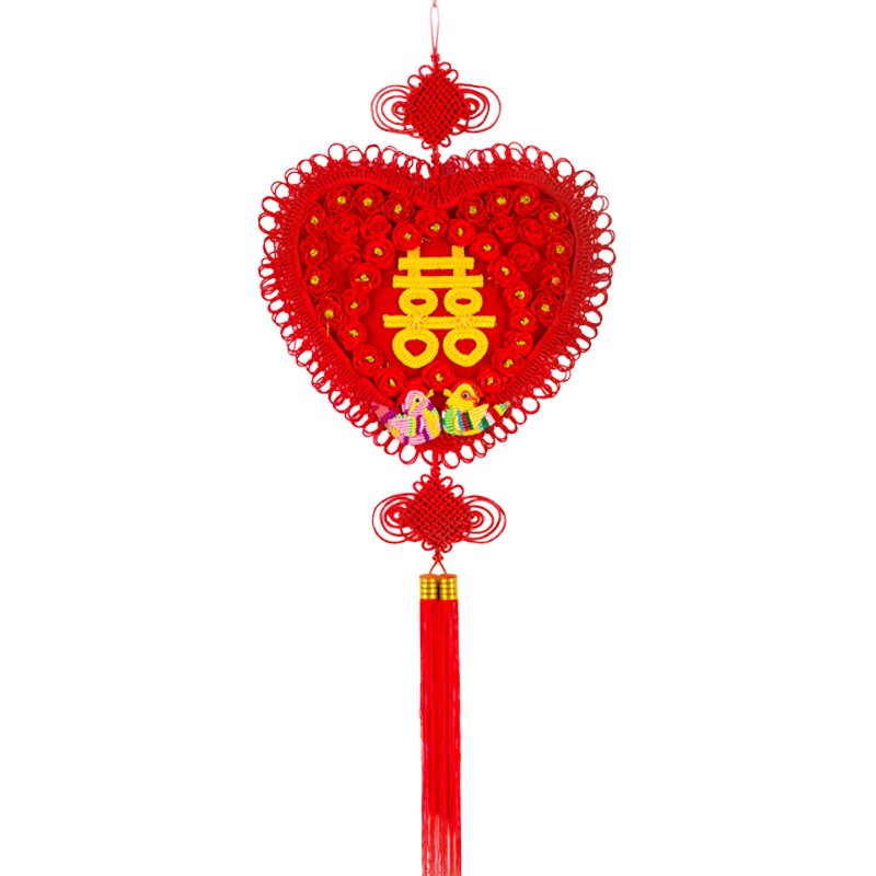 中国结喜字结婚挂件心形客厅婚房大号挂饰装饰婚礼布置婚庆红卧室