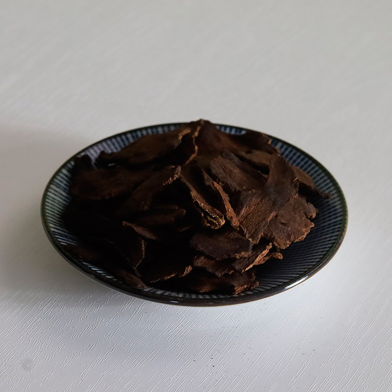 九州中医馆中中药大全当归中药材正品咨询客服滋补经典方