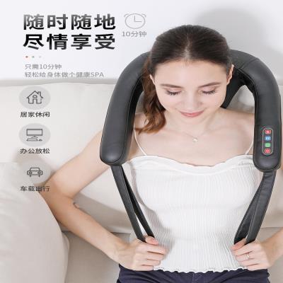 颈椎按摩器披肩式图片