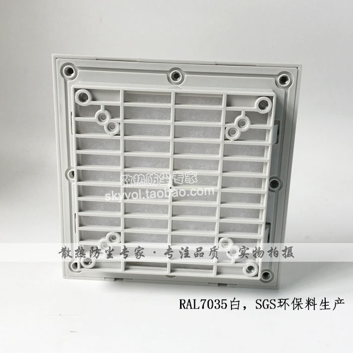组滤网出风口通风风机罩148148mm*网风扇过防尘百叶窗120mm外径在类目 电脑硬件/显示器/电脑周边, 电脑周边, 保护屏/防尘罩中 - 来自Buy2taobao.com提供专业的淘宝代购服务