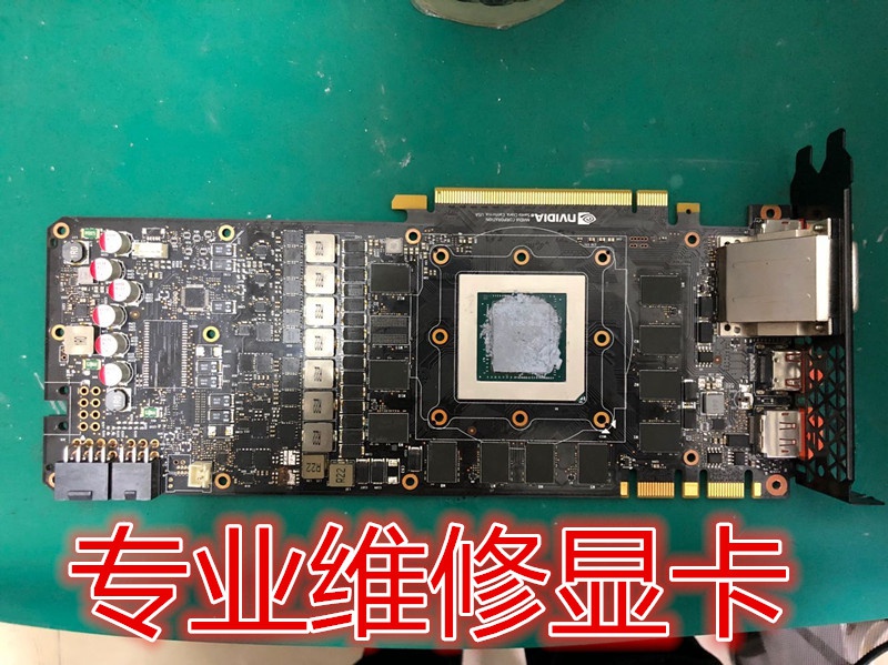 显卡怎么测试矿卡_矿卡rx470d显卡能买吗_显卡矿卡啥意思