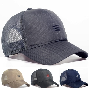 男士品牌太阳帽