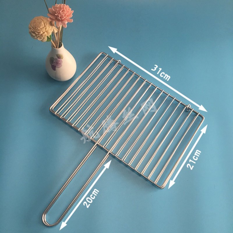 烧烤工具烤鱼夹长方形大额优惠券