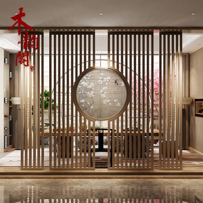 屏风隔断客厅时尚风水图片