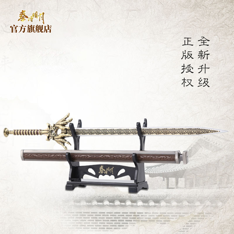 秦时明月影虎赤霄干将潜蛟惊鲵莫邪武器摆件模型古代刀剑典藏兵器