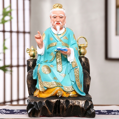 【药王菩萨图片】药王菩萨图片大全_q友网