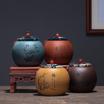 【茶叶罐紫砂中号梅兰竹菊图片】茶叶罐紫砂中号梅兰竹菊图片大全_好