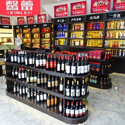 定制酒柜实木红酒展示柜超市中岛柜白酒柜烟酒柜台陈列柜货架