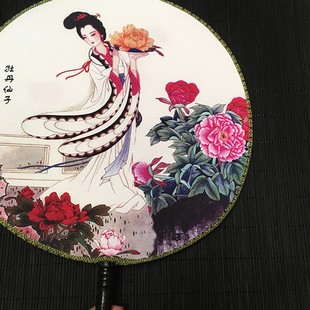 仕女双面思恋图中国风宫廷跳舞蹈28厘米大号女扇子团扇宫扇圆扇.