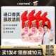 威王香氛洁厕灵液净洗厕所马桶清洁剂强力除臭强力除黄渍尿垢神器