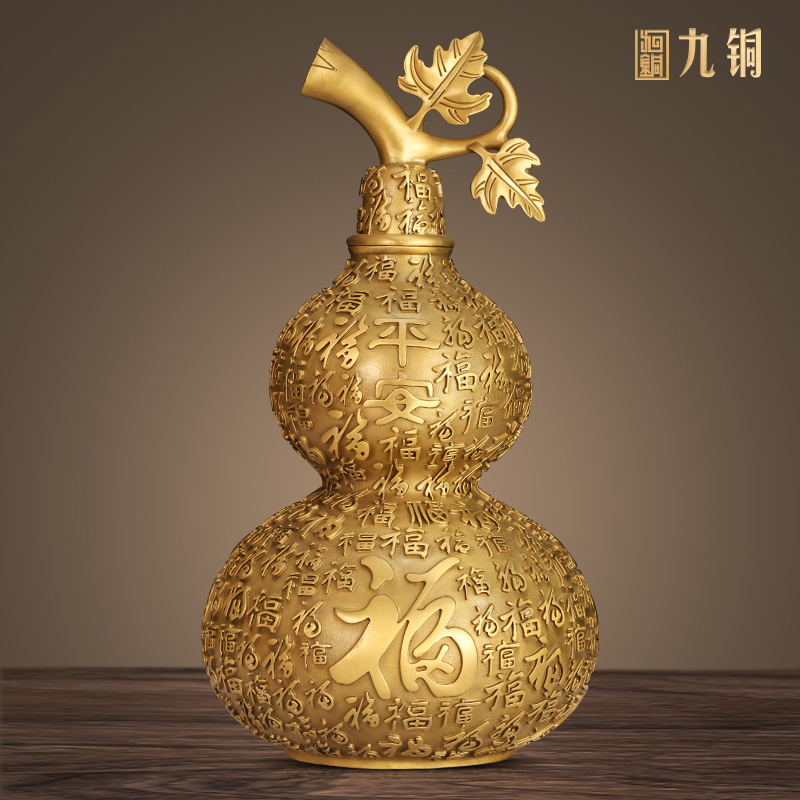 全铜金色百福葫芦摆件福字新中式家居