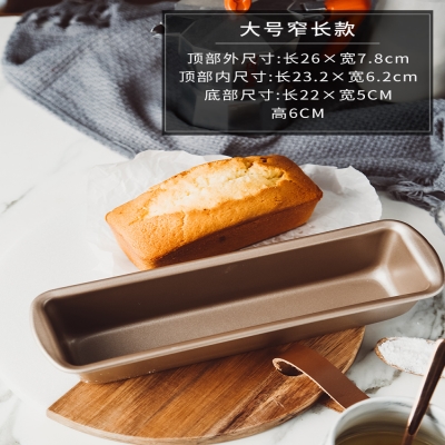 磅與克換算_磅等于多少克_一磅等于多少克