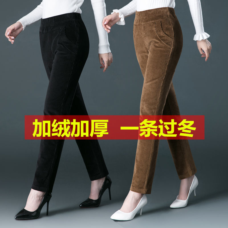 秋季加绒灯芯绒裤子女新款打底裤