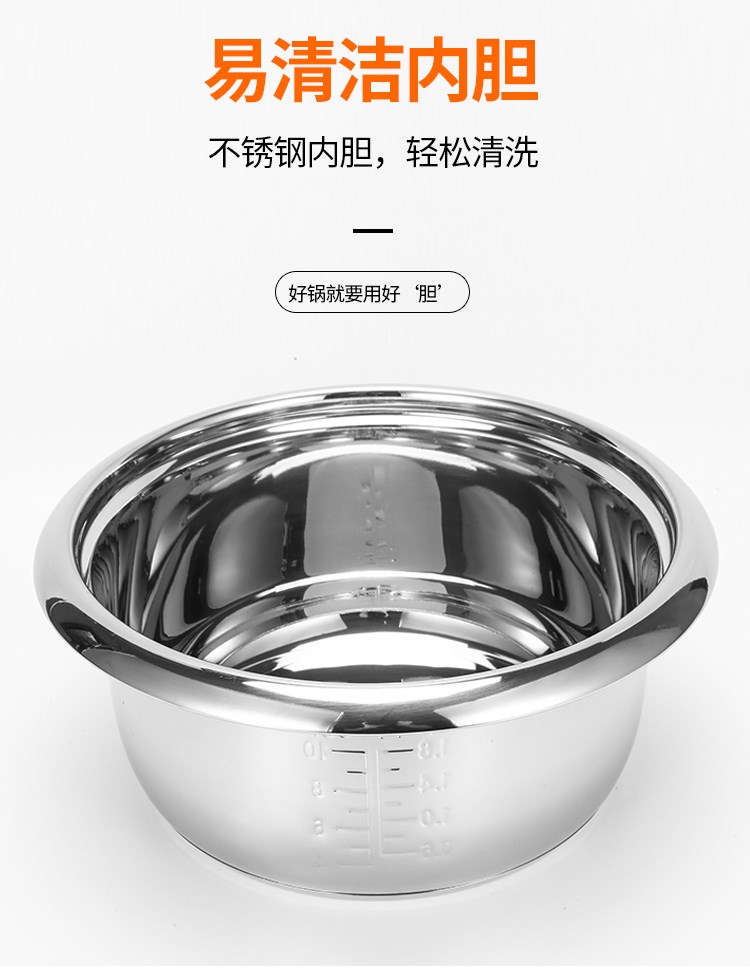 牌不锈钢电饭锅正品老式家用3升4-5人加厚内胆外置蒸笼电饭煲