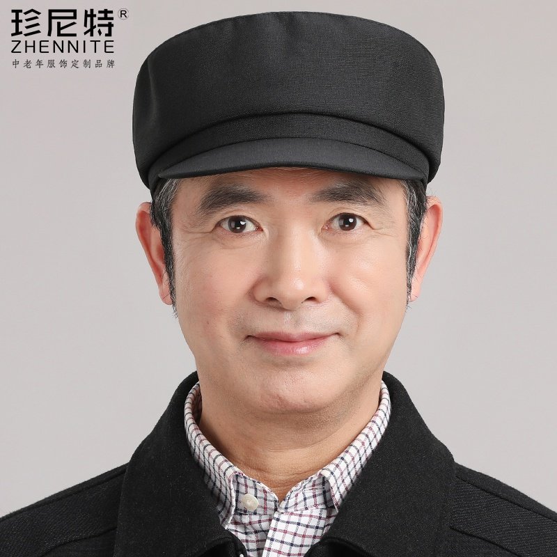 中老年帽子男春秋爸爸平顶帽老头爷爷户外休闲秋冬老人布帽中山帽