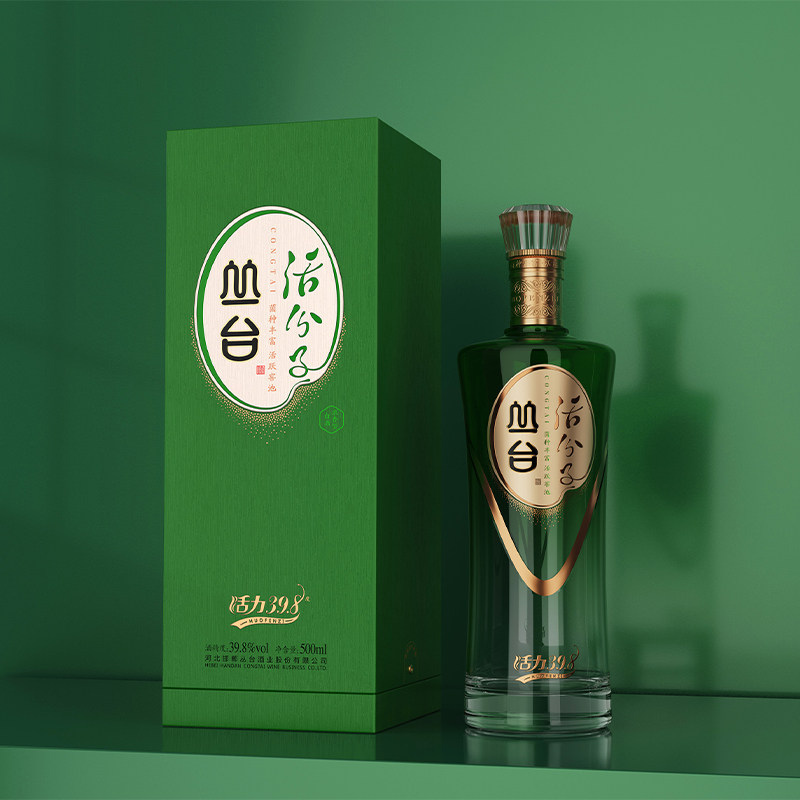 丛台活分子酒-特价促销-优惠券领取-价格|多少钱|什么牌子好-35优惠券