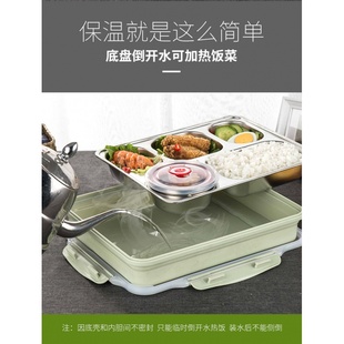 304不锈钢餐盘保温饭盒分格便当保鲜快餐盒带汤碗盖不锈钢餐。。