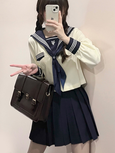 秋柚语【临川高校】原创水手服jk制服学院套装长短袖秋上衣基础款