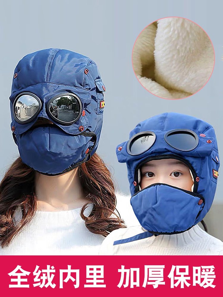 冬天保暖头套男骑行防风面罩防冻脸罩女电动摩托车护脸防寒头罩帽
