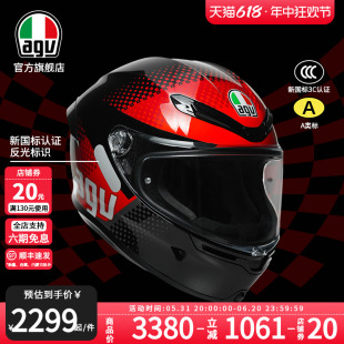 AGV/爱吉威K6S机车摩托车全盔2024新款头盔男四季通用官方旗舰店