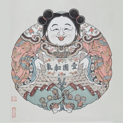 自然造物苏州桃花坞木版手工顾年画