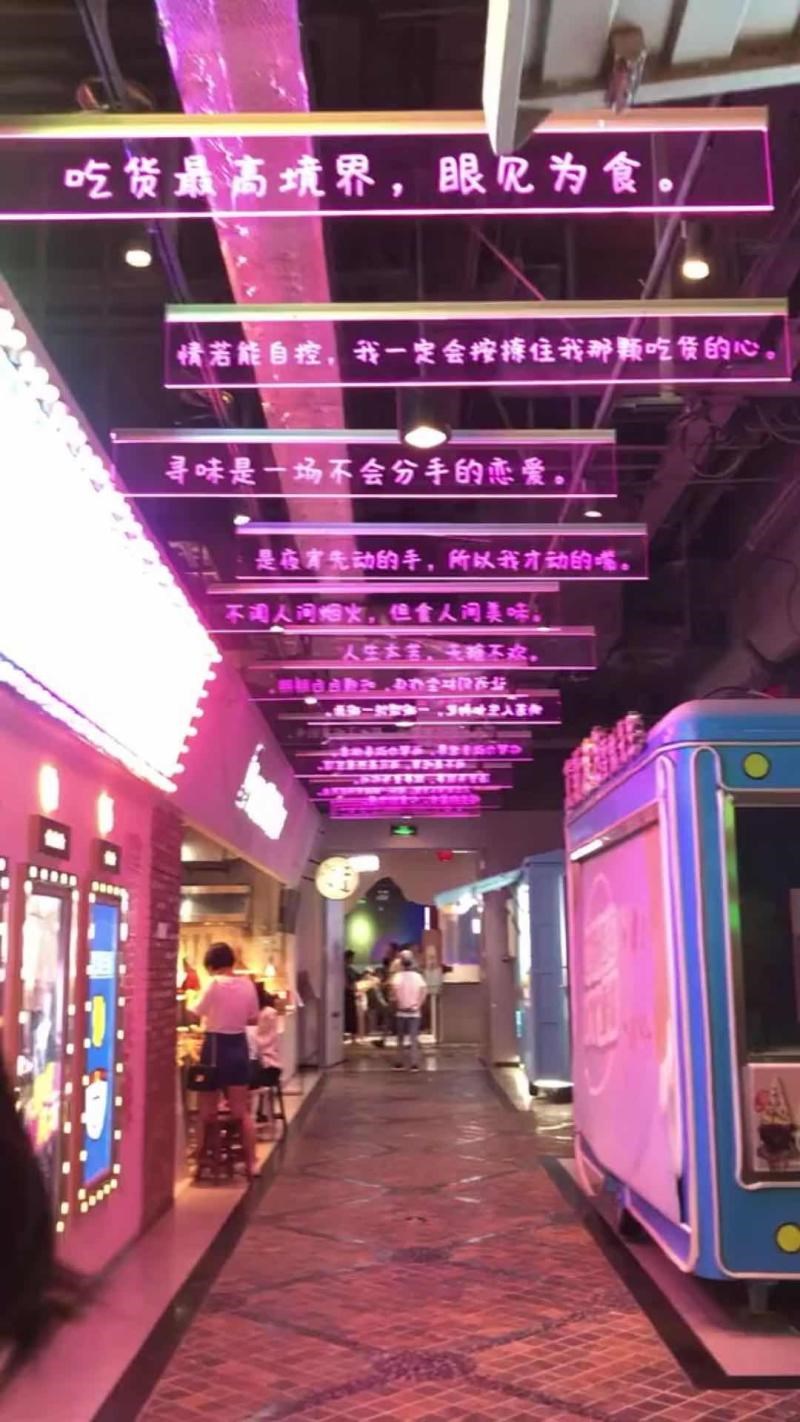 商场美陈吊牌led发光亚克力吊灯招牌灯牌导光雕刻标识牌门头定.图片