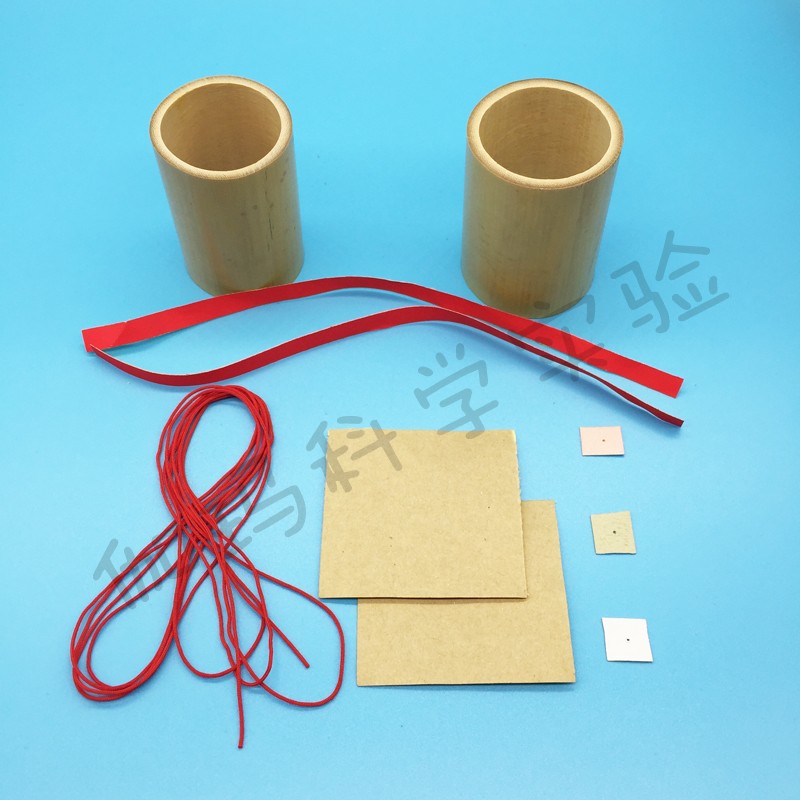 竹制传声筒木质话筒diy手工科技小制作科学实验教玩具声学套装图片