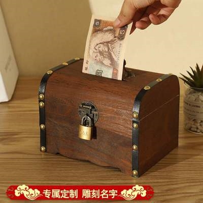 装钱的收纳盒木质图片