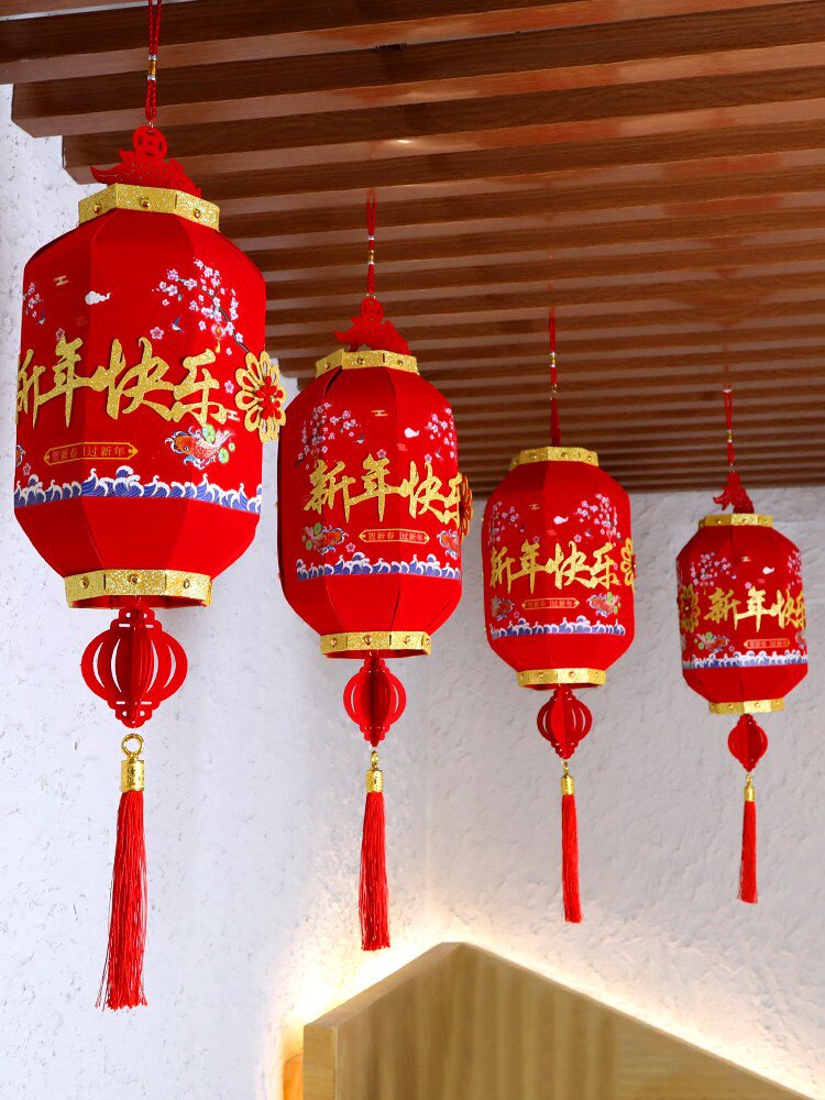 2021牛年植绒大红灯笼新年结婚庆装饰春节过年家用阳台福字挂件