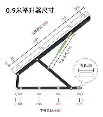气撑杆支架气杆床液压杆承重举升器床板支撑架高箱杆床用双人翻板