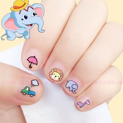 新品儿童美甲贴花大象环保韩国公主防水指甲贴纸宝宝贴画贴纸卡通