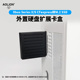 AOLION澳加狮xbox扩展卡series x|s xsx xss cfexpress转M.2 1TB存储卡SSD拓展西数CHSN530建兴XA1硬盘转换盒