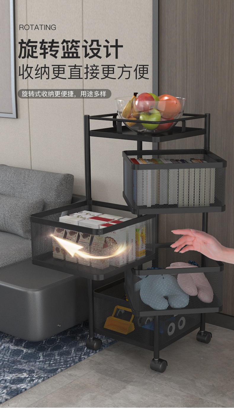 bino厨房蔬菜置物架可旋转储物架子小推车落地多层移动收纳架|msdalam kategori dapur/memasak Appliances, Alat dapur/Penyimpanan dapur, rak simpanan dapur/Rak dapur, 果蔬置物架/篮/框 - dari Buy2taobao.com untuk memberikan perkhidmatan ejen Taobao profesional membeli