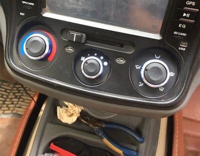 五菱宏光空调开关旋钮图片