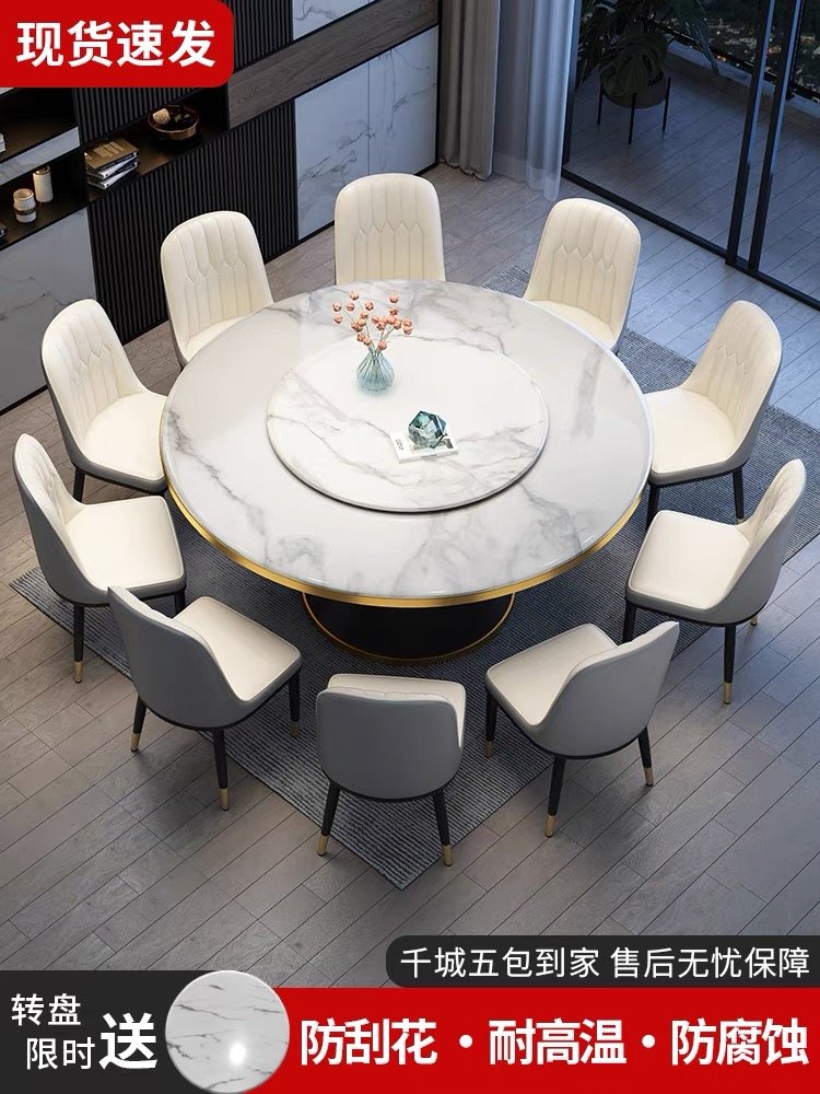 北欧轻奢大理石餐桌椅组合圆桌简约现代圆形小户型带转盘岩板饭桌